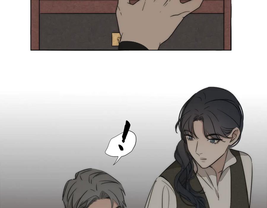 《双镜》第13话 褚会子之死 第52页