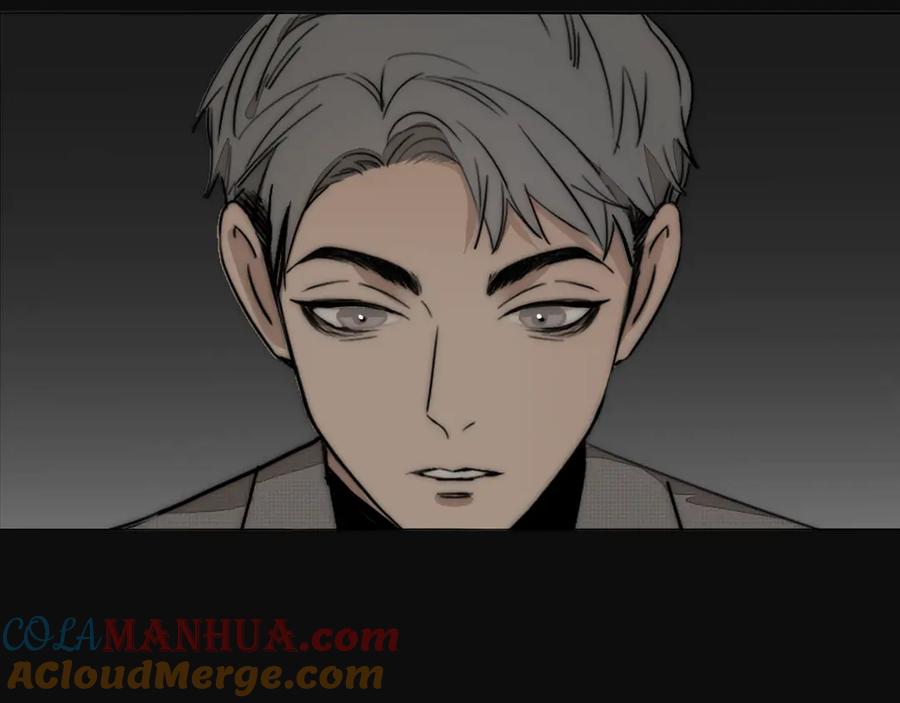 《双镜》第13话 褚会子之死 第57页