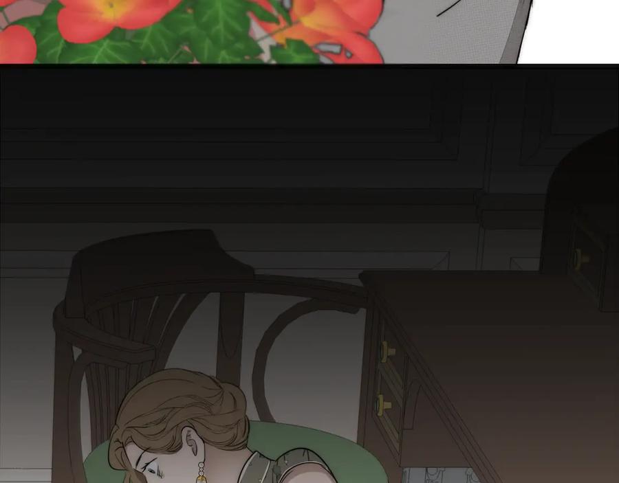 《双镜》第13话 褚会子之死 第95页