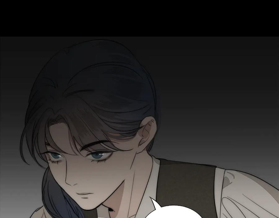 《双镜》第13话 褚会子之死 第39页