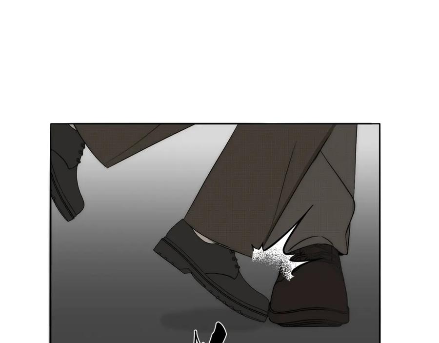 《双镜》第13话 褚会子之死 第36页