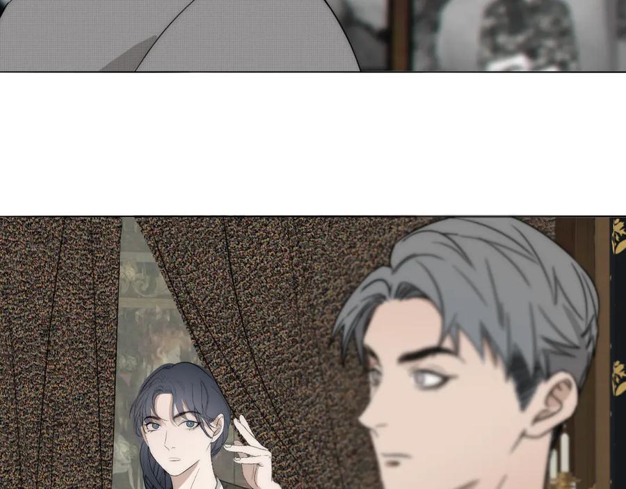 《双镜》第13话 褚会子之死 第82页