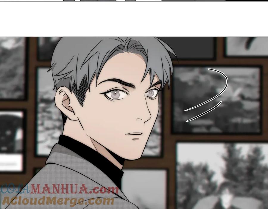 《双镜》第13话 褚会子之死 第81页
