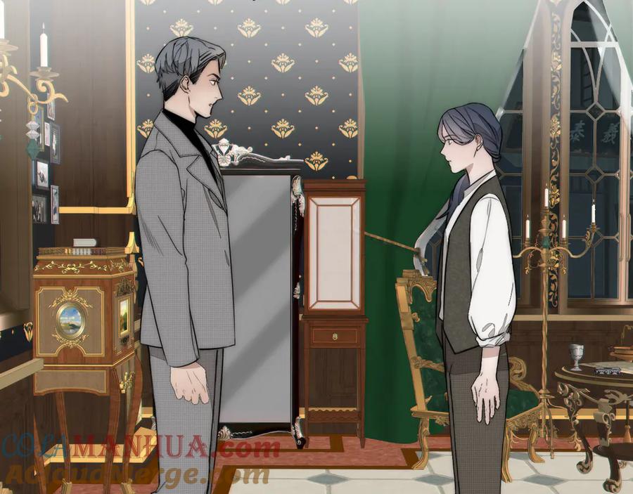 《双镜》第13话 褚会子之死 第5页