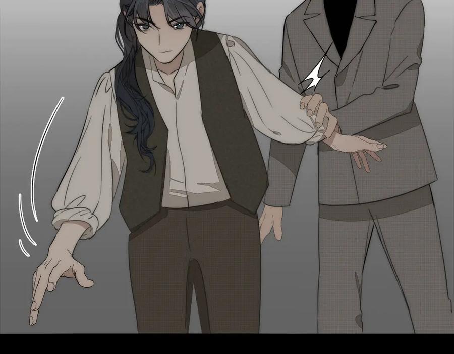 《双镜》第13话 褚会子之死 第38页