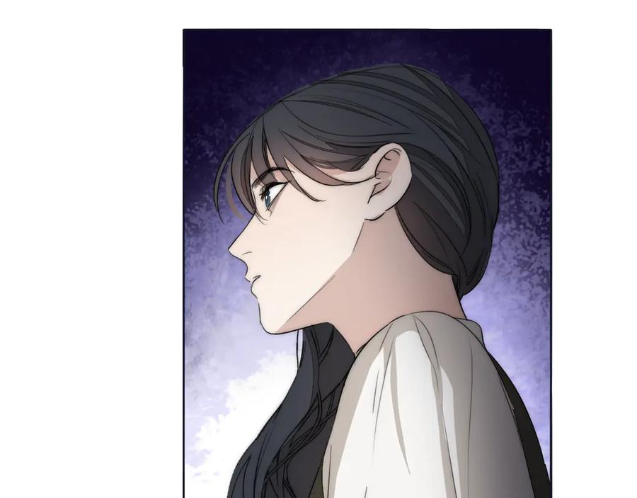 《双镜》第14话 许幼怡被捕 第28页