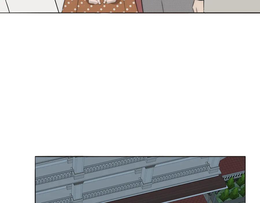 《双镜》第14话 许幼怡被捕 第18页