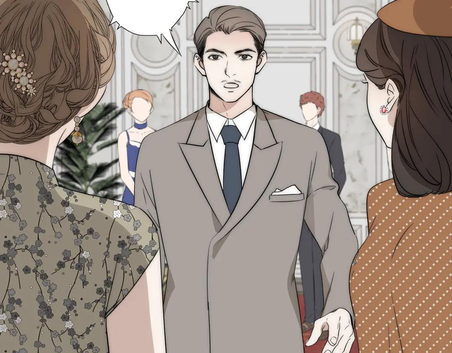 《双镜》第14话 许幼怡被捕 第90页