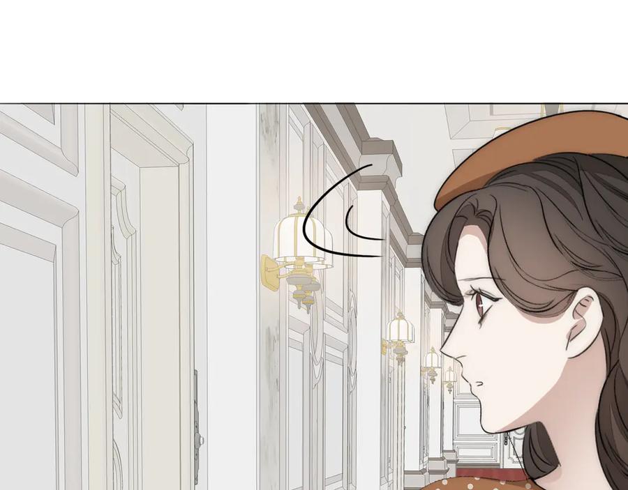 《双镜》第14话 许幼怡被捕 第126页