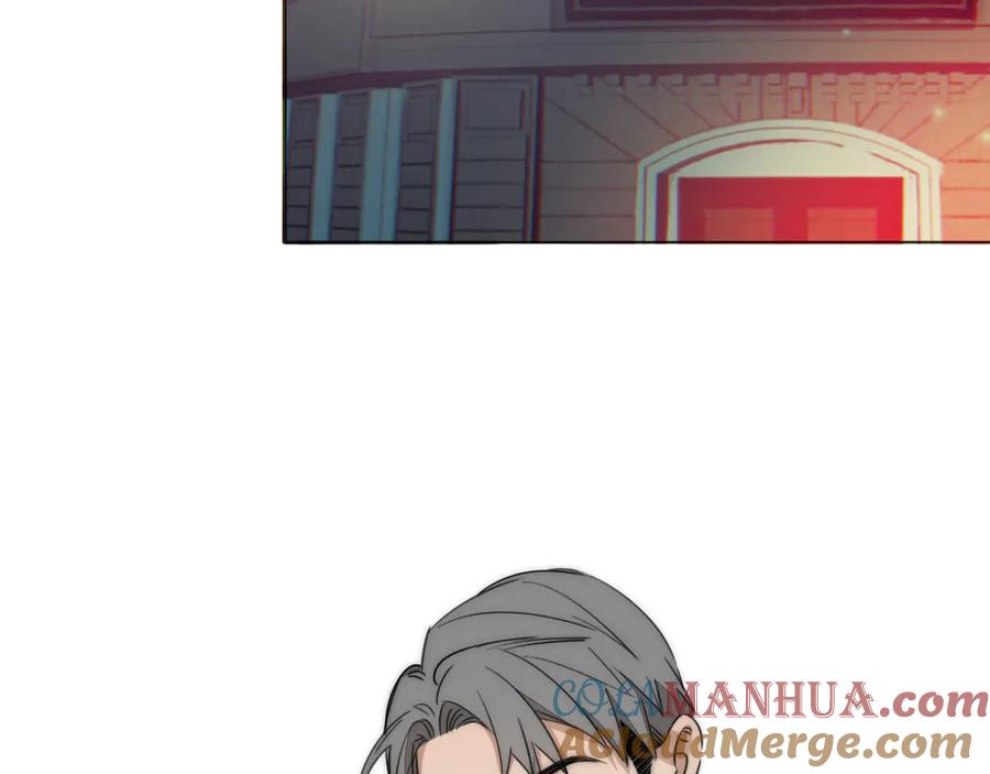 《双镜》第15话 案件真相 第73页