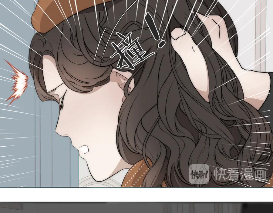 《双镜》第15话 案件真相 第20页