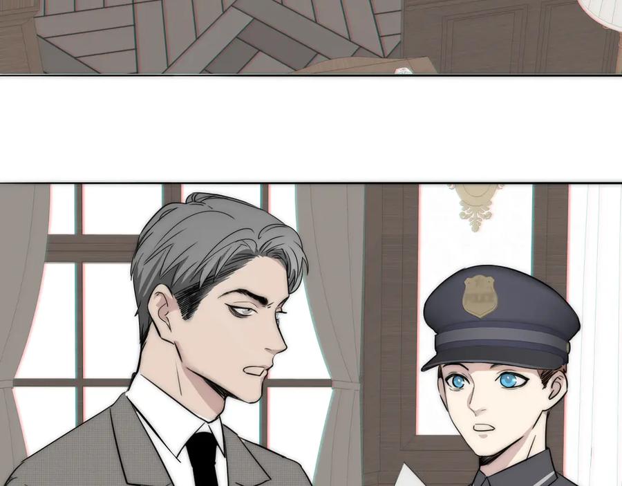 《双镜》第16话 入室取证 第92页