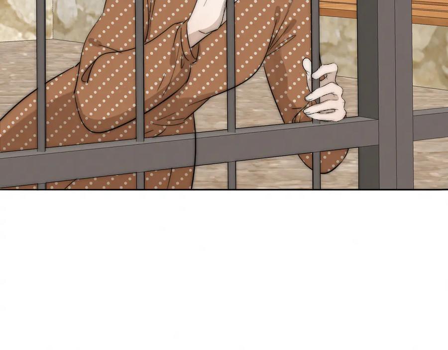 《双镜》第16话 入室取证 第45页