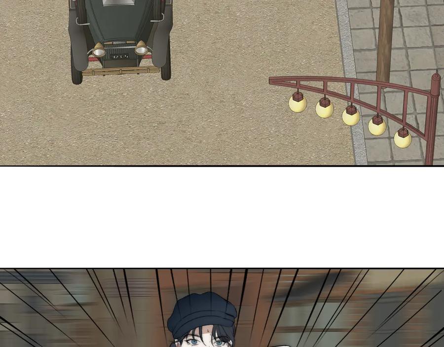 《双镜》第17话 密室囚禁 第70页