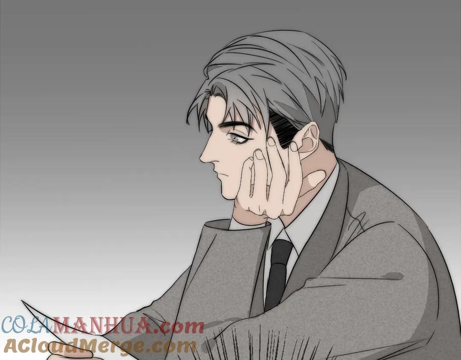 《双镜》第17话 密室囚禁 第5页