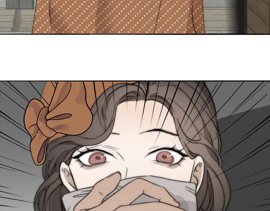 《双镜》第17话 密室囚禁 第58页