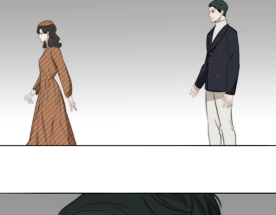 《双镜》第17话 密室囚禁 第52页