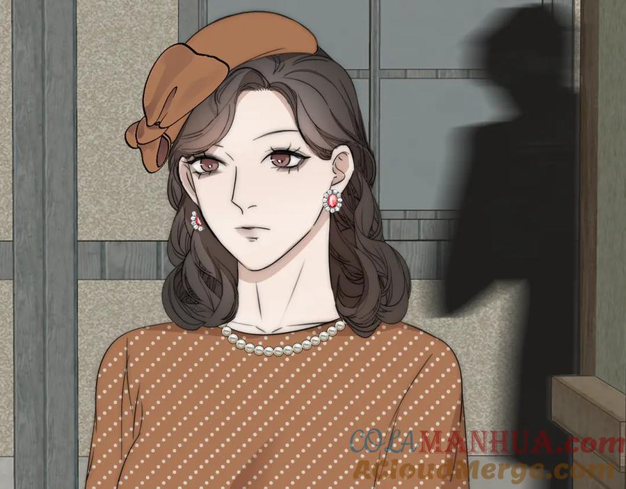 《双镜》第17话 密室囚禁 第57页