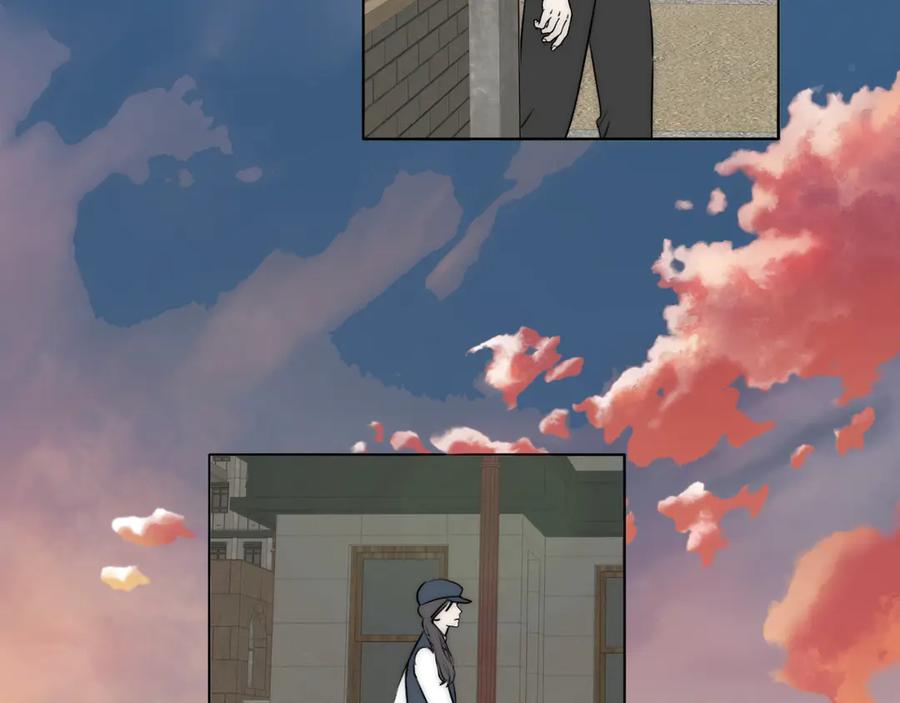 《双镜》第18话 严薇夜探交通部 第60页