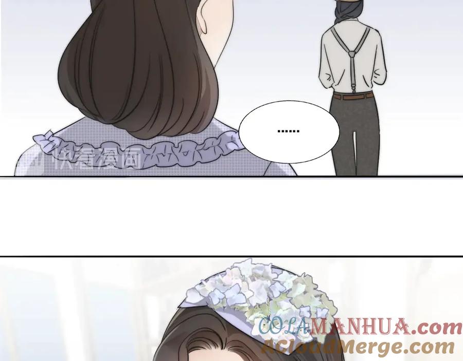 《双镜》第1话 签售会上的不速之客 第105页