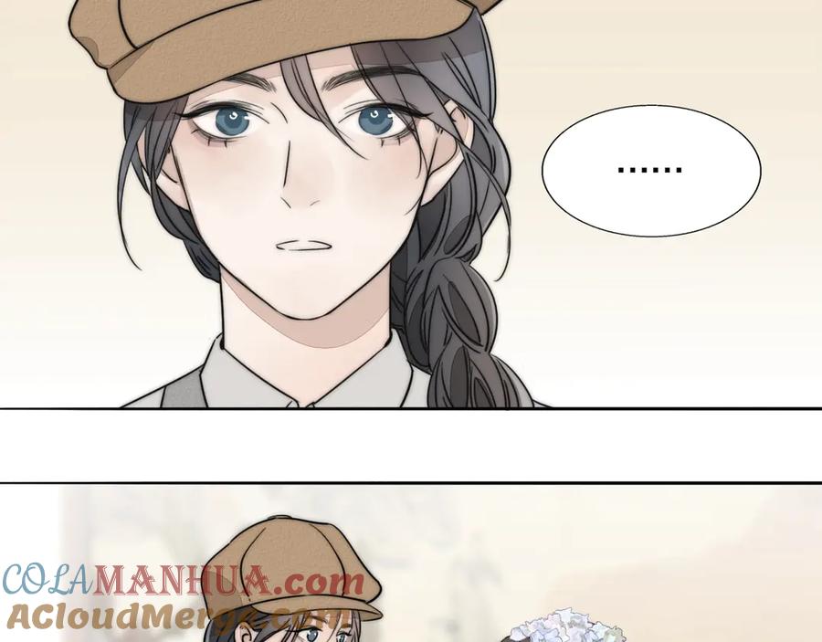 《双镜》第1话 签售会上的不速之客 第85页