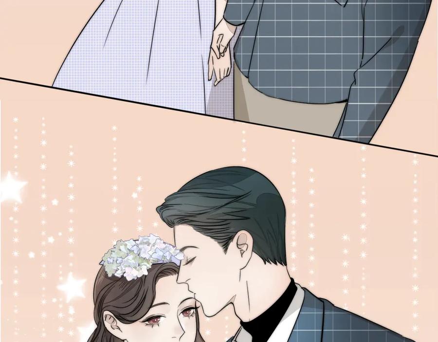 《双镜》第1话 签售会上的不速之客 第38页