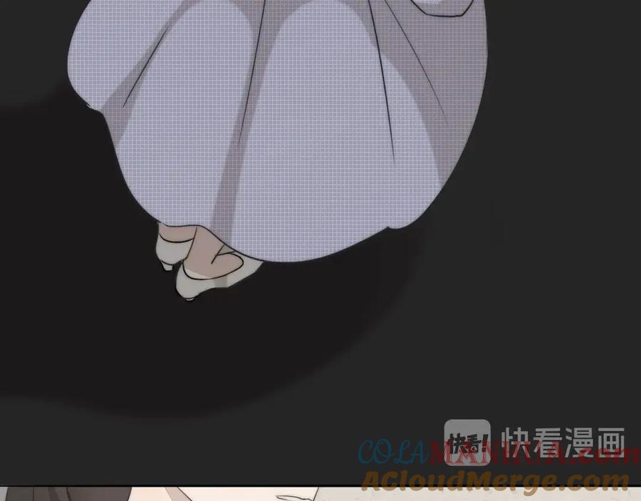 《双镜》第1话 签售会上的不速之客 第121页