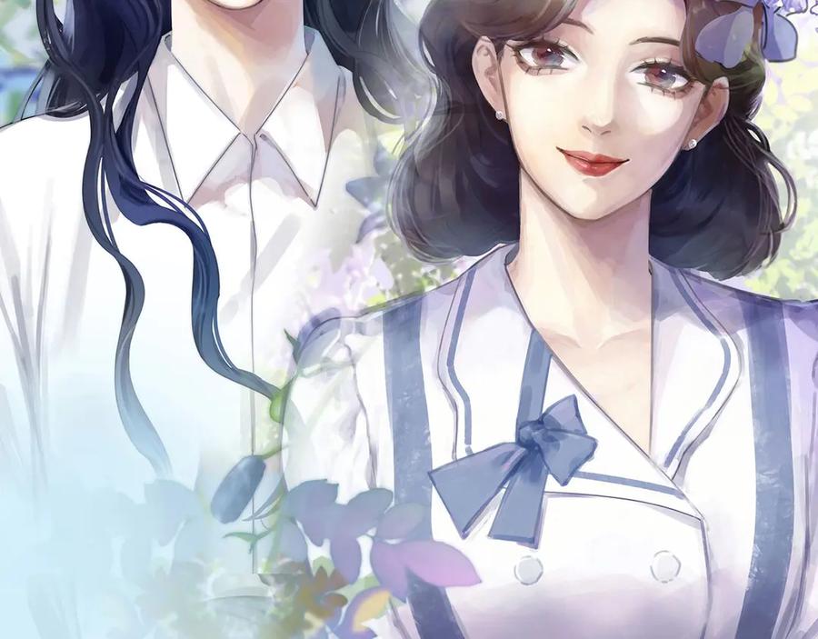 《双镜》第1话 签售会上的不速之客 第2页