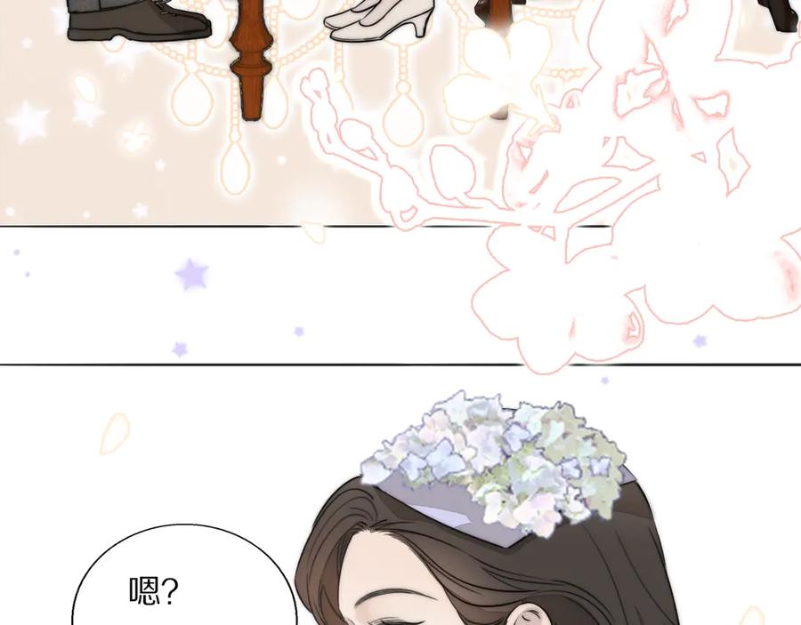 《双镜》第1话 签售会上的不速之客 第59页