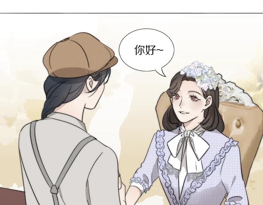 《双镜》第1话 签售会上的不速之客 第55页