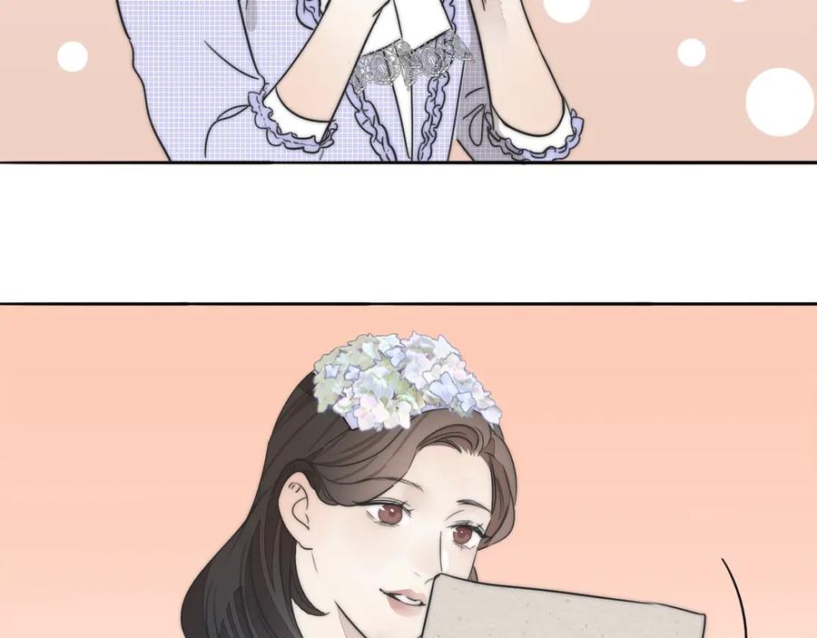 《双镜》第1话 签售会上的不速之客 第118页