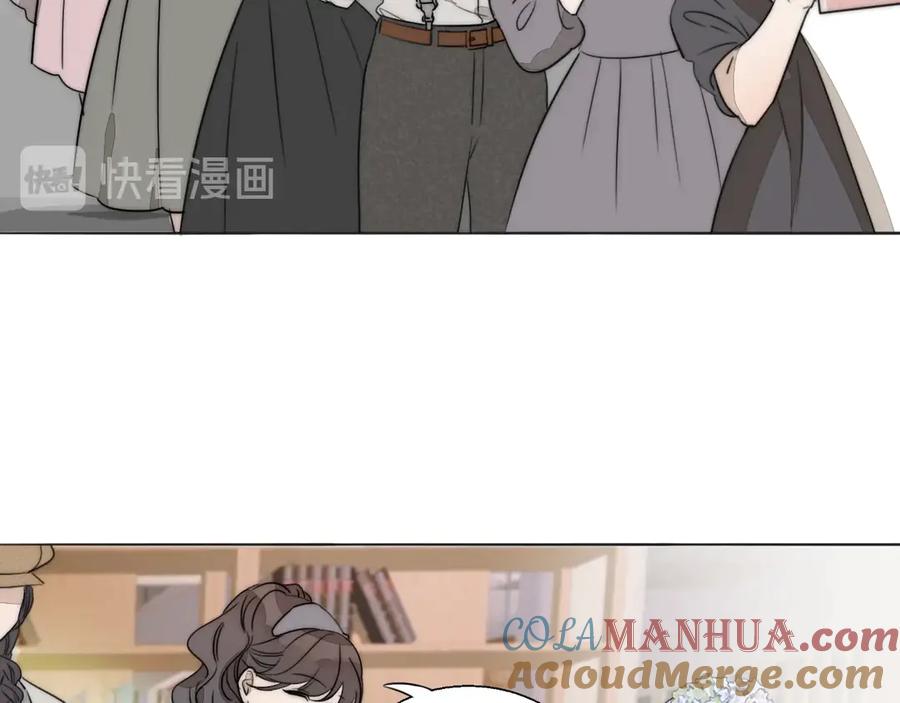 《双镜》第1话 签售会上的不速之客 第53页
