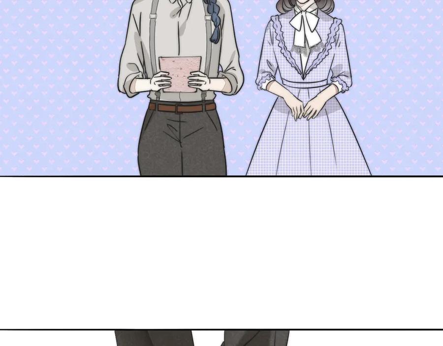 《双镜》第1话 签售会上的不速之客 第99页
