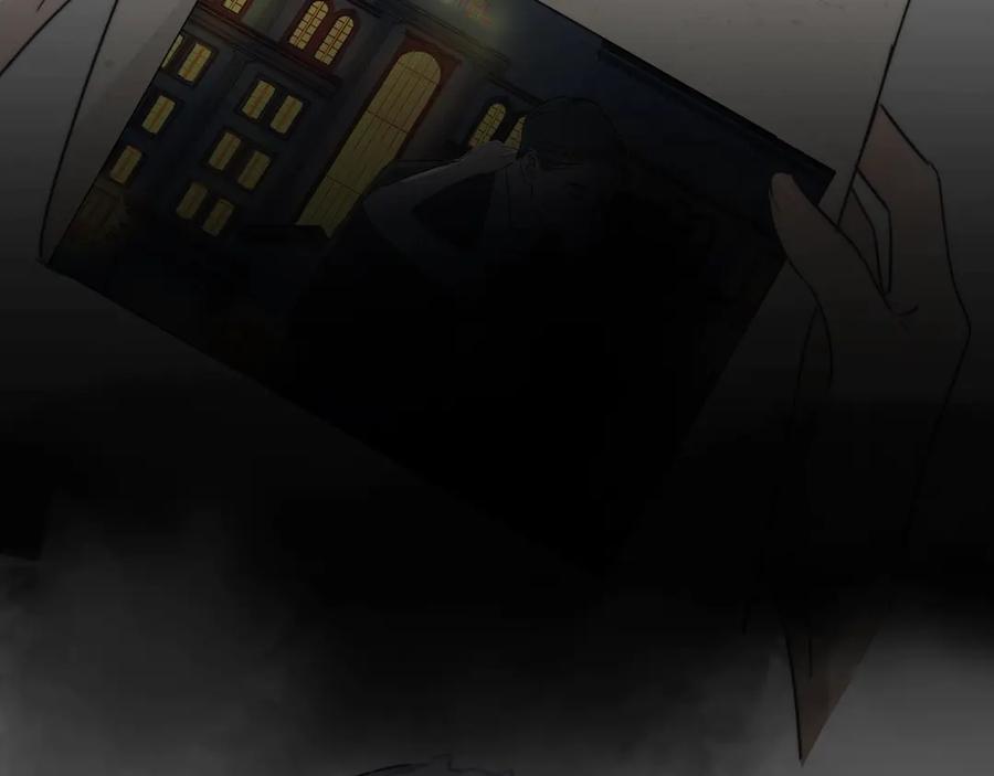 《双镜》第1话 签售会上的不速之客 第124页