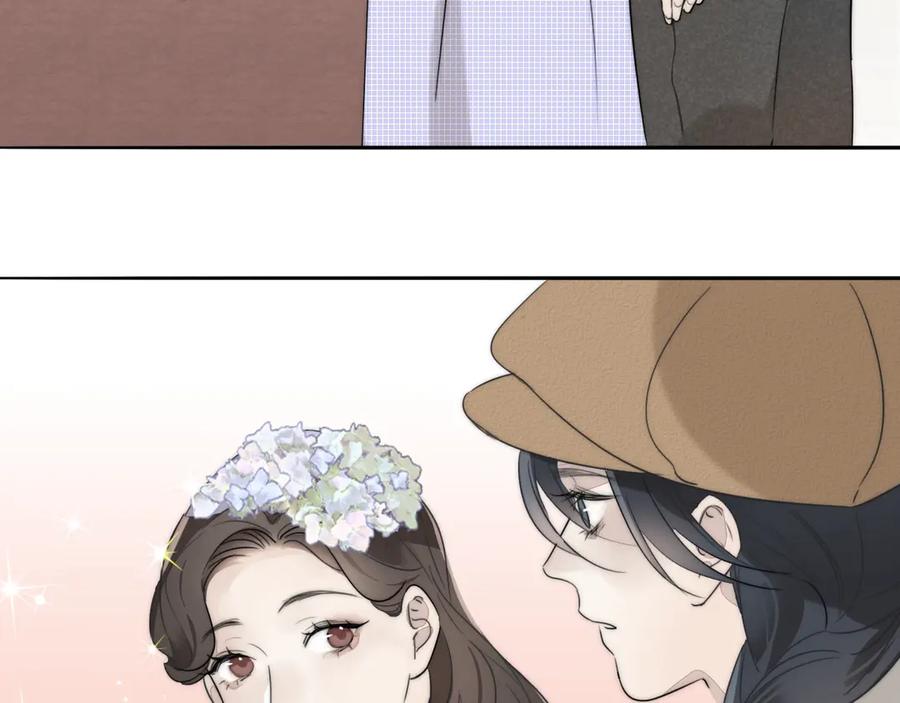 《双镜》第1话 签售会上的不速之客 第90页