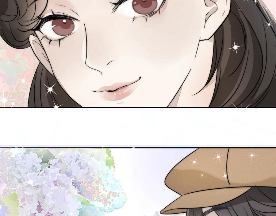 《双镜》第1话 签售会上的不速之客 第92页