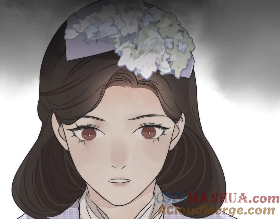 《双镜》第1话 签售会上的不速之客 第125页