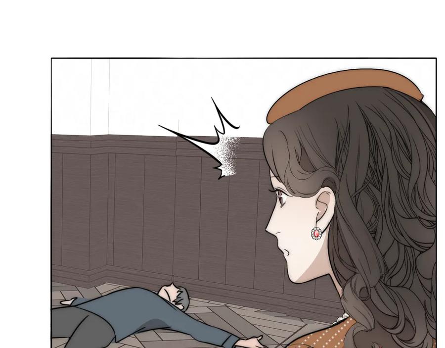 《双镜》第19话 解救许幼怡 第59页