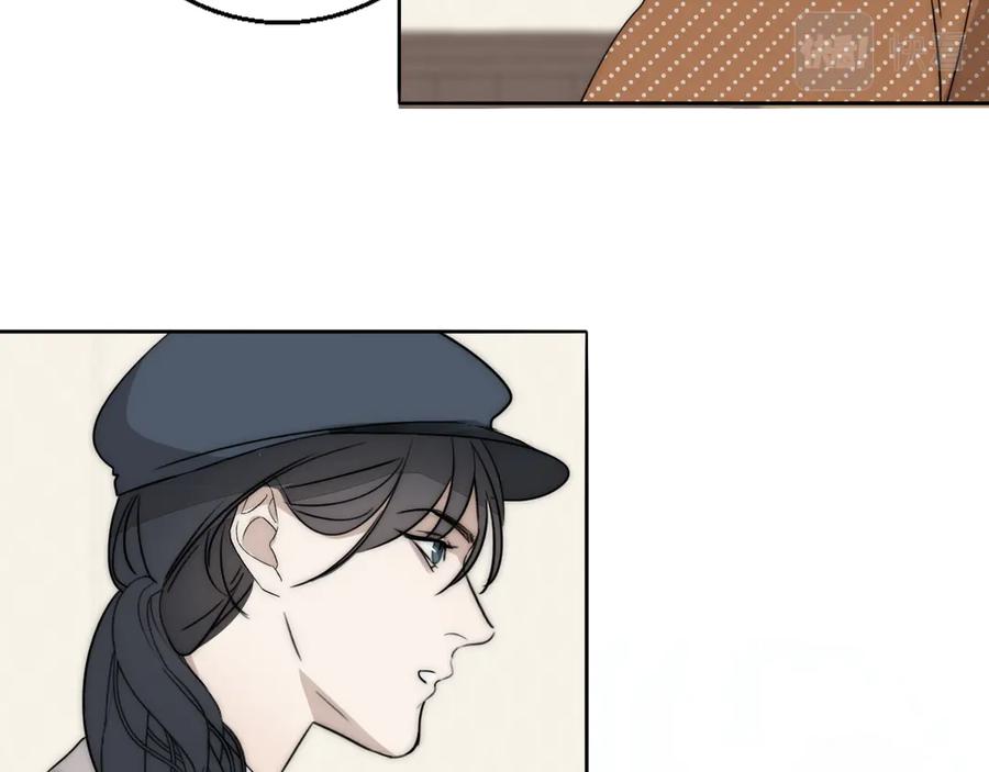 《双镜》第19话 解救许幼怡 第68页