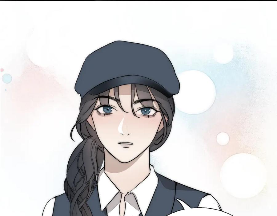 《双镜》第19话 解救许幼怡 第74页