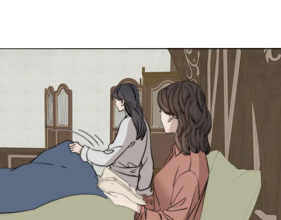 《双镜》第21话 同床共枕 第28页
