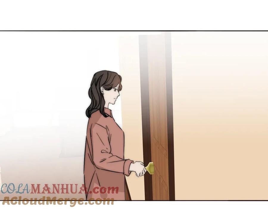 《双镜》第21话 同床共枕 第5页
