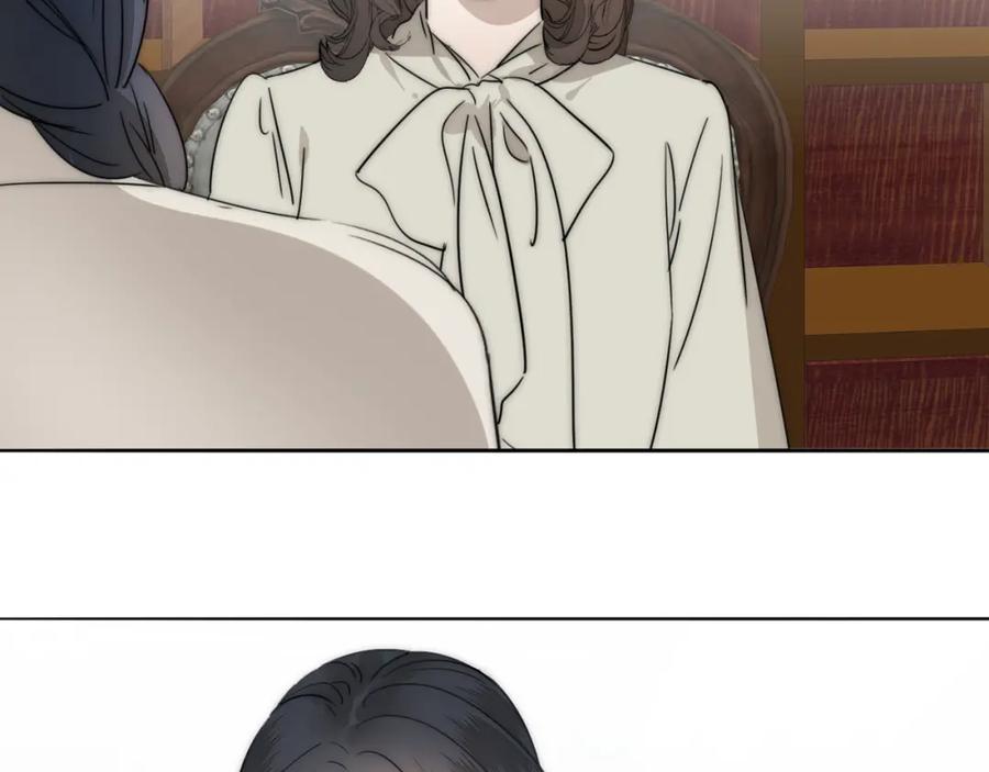 《双镜》第21话 同床共枕 第102页