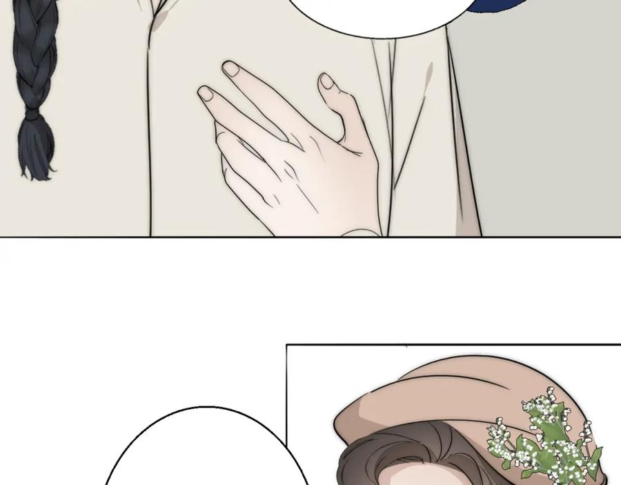 《双镜》第21话 同床共枕 第108页