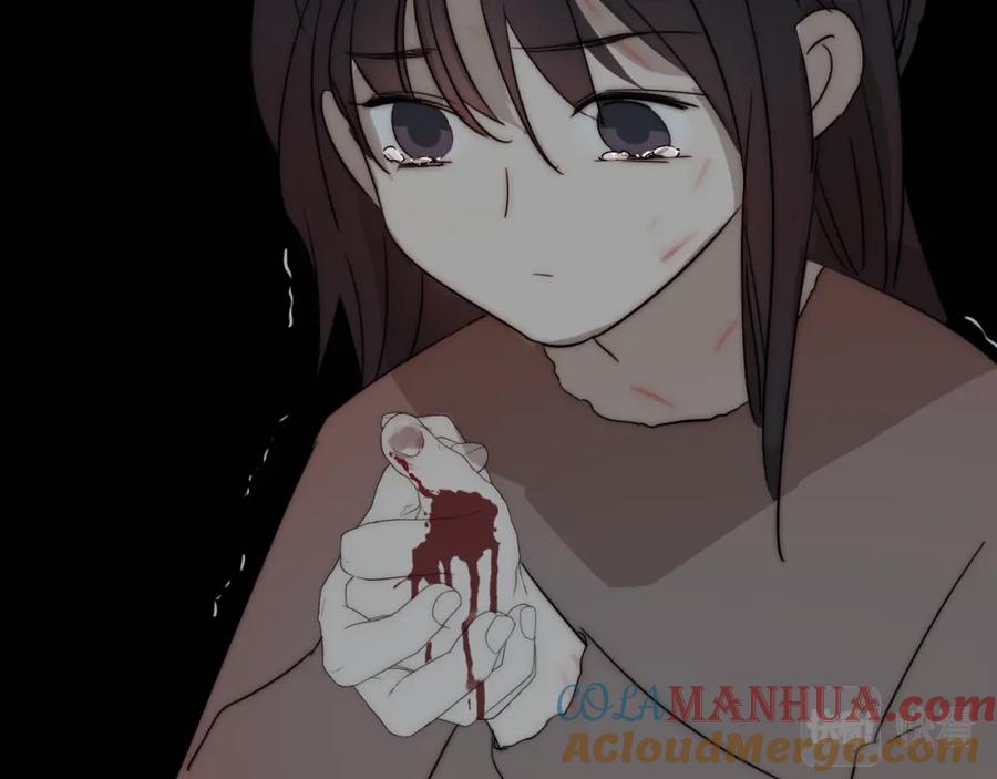 《双镜》第21话 同床共枕 第65页