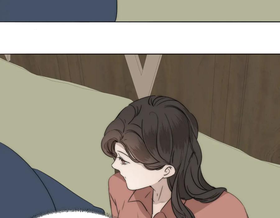 《双镜》第21话 同床共枕 第31页
