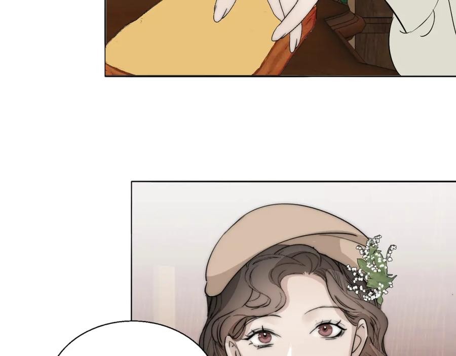 《双镜》第21话 同床共枕 第112页
