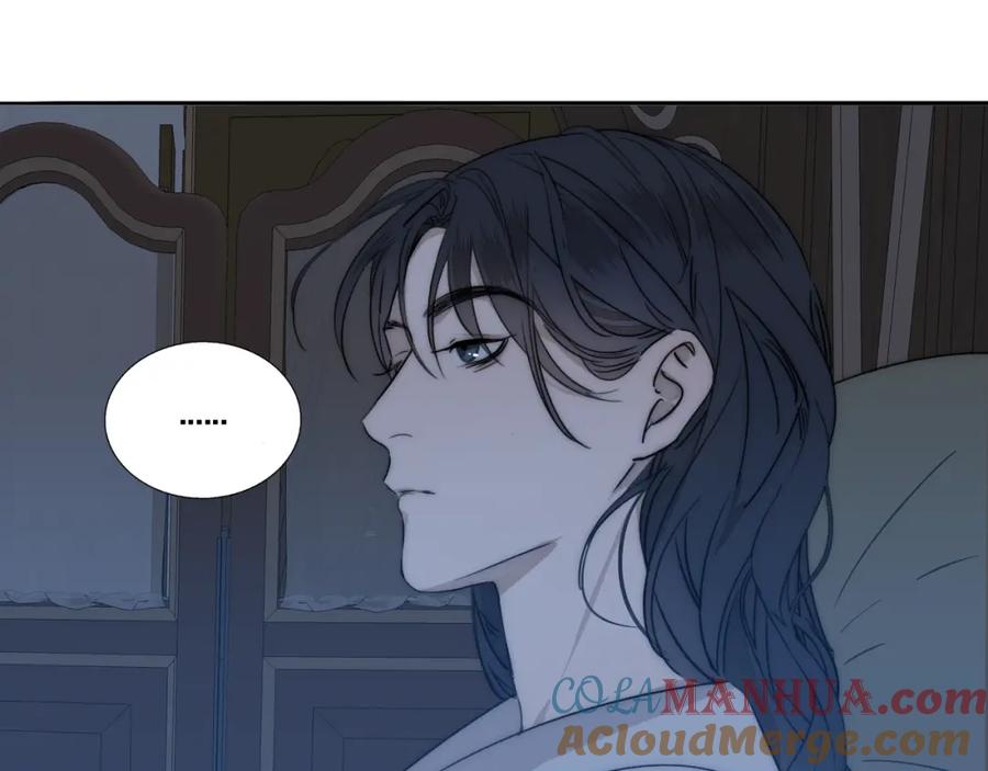 《双镜》第21话 同床共枕 第53页