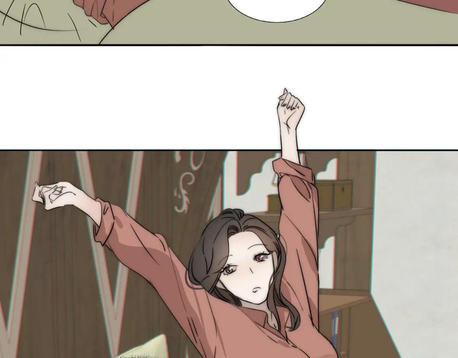 《双镜》第21话 同床共枕 第96页