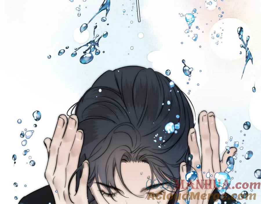 《双镜》第21话 同床共枕 第17页